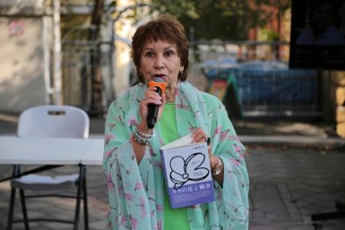 Ольга Мальцева ИА PrimaMedia